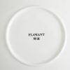 Flamant Cathy, Plate, Bone China, White, 31Cm Online