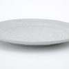 Flamant Alanah, Plate, Ceramic, Grey, 27Cm Clearance