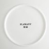 Flamant Cathy, Pasta Plate, Bone China, White New